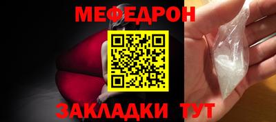 марки lsd Заводоуковск