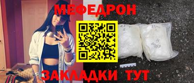 марки lsd Заводоуковск