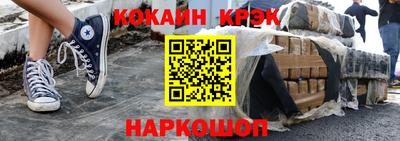 марки lsd Заводоуковск