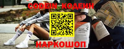 скорость Жуковский