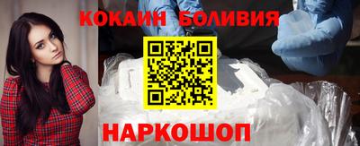 амфетамин Заволжье