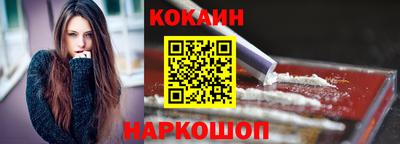 скорость Жуковский