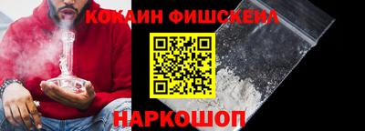 амфетамин Заволжье