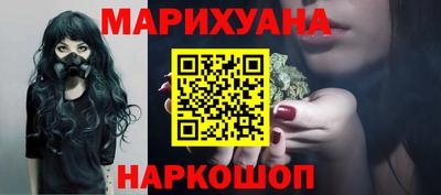 амфетамин Заволжье