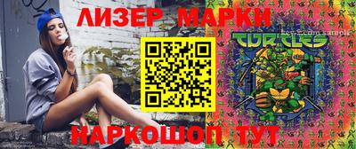 амфетамин Заволжье