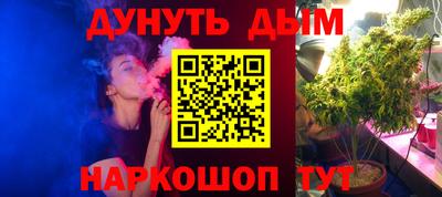 марки lsd Заводоуковск