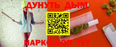 марки lsd Заводоуковск