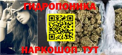 амфетамин Заволжье