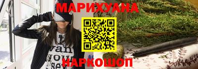 марки lsd Заводоуковск