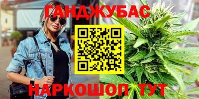 марки lsd Заводоуковск