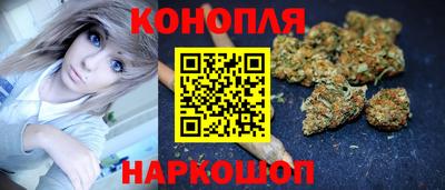 амфетамин Заволжье