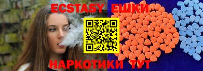 скорость Жуковский