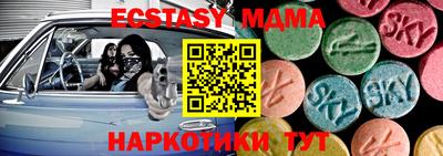 скорость Жуковский