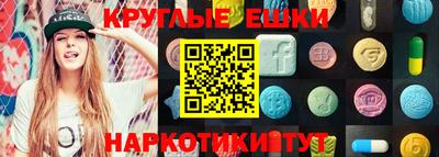 марки lsd Заводоуковск