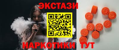 марки lsd Заводоуковск