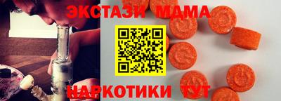 марки lsd Заводоуковск