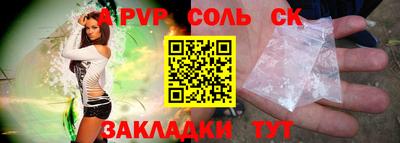 марки lsd Заводоуковск