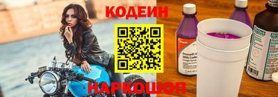 скорость Жуковский