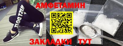 марки lsd Заводоуковск