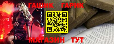 скорость Жуковский