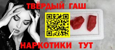 скорость Жуковский