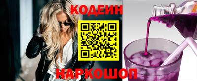 марки lsd Заводоуковск