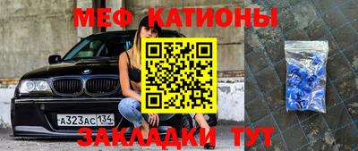 марки lsd Заводоуковск