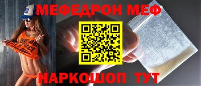 амфетамин Заволжье