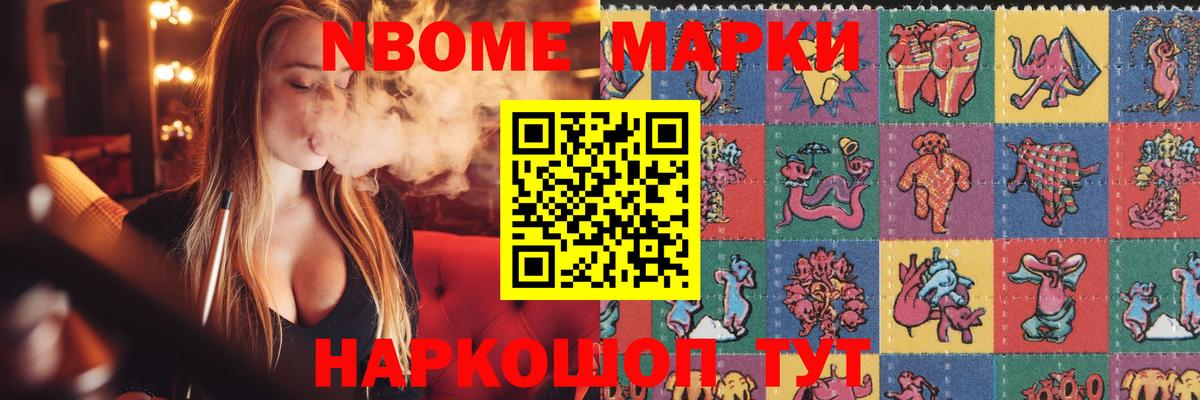 ЛСД экстази  Вход с VPN  Лесной  LSD-25 экстази ecstasy  ЛСД экстази кислота 